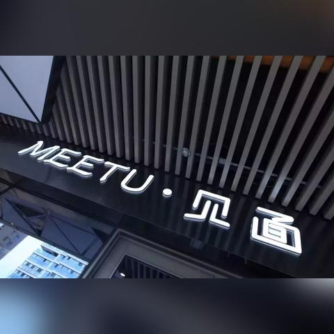 兰溪滨江最新新闻头条，城市发展的动向与脉搏