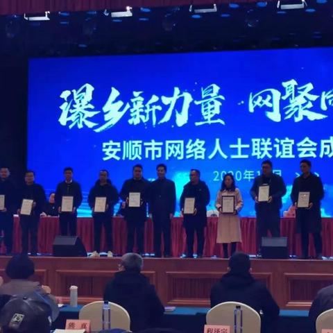 安顺自由行旅游攻略，探索之旅，美不胜收