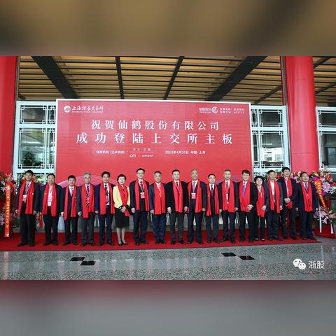 东阳农村富豪前十名揭晓，乡村发展辉煌成就见证者