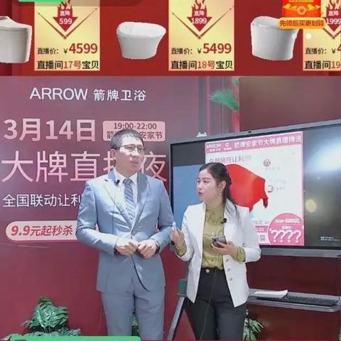 全球卫浴集团排名TOP10揭秘，行业巨头背后的成功秘诀
