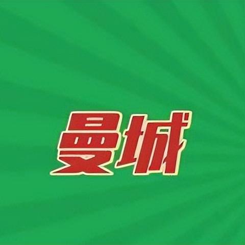 足球预测大数据今日深度解读报告