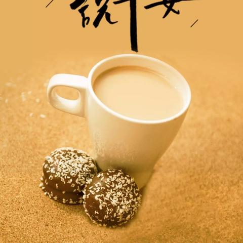 励志成长视频语录，激发潜能，引领你迈向成功的步伐