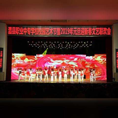 凿壁偷光