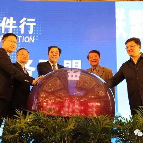 南通如皋未来规划揭秘，城市发展的蓝图展望