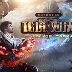 澹泊明志