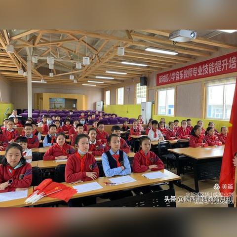 华山小学新闻速递，最新事件报道