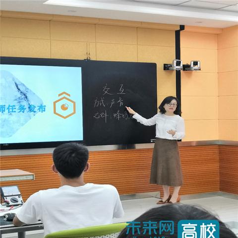 口若悬河