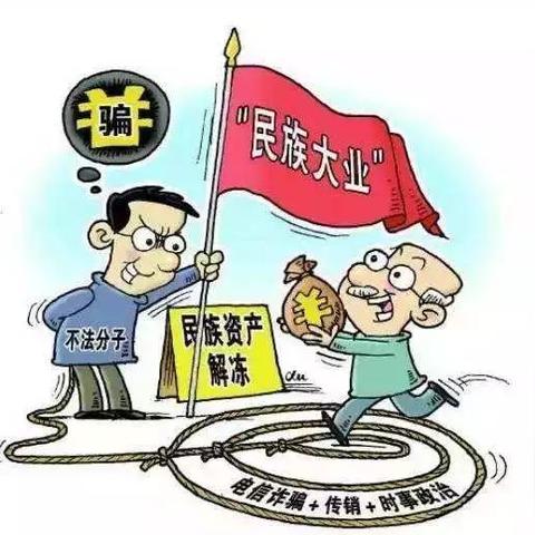 乌鸟之情