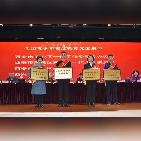 开张圣听