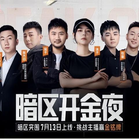 悠然自得