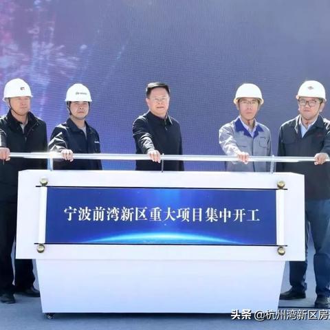 移樽就教
