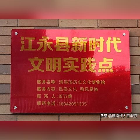 斫琱为朴