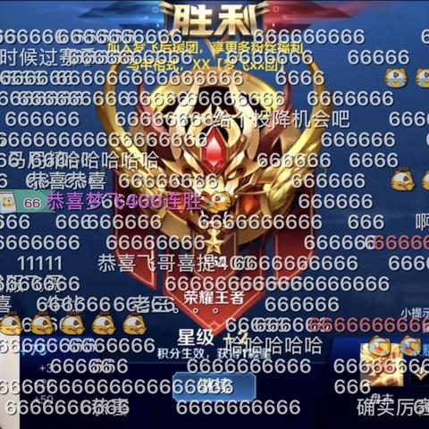 最强段位功夫排名榜单揭晓，十大高手荣耀上榜！
