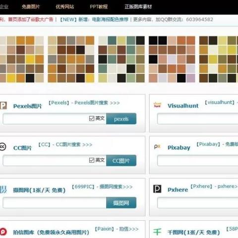 茶杯狐影视世界，探索精彩，百度带你领略更多魅力