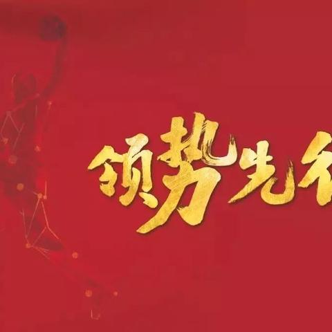 钢结构建设供货公司排行榜揭晓，行业洞察与明智选择策略