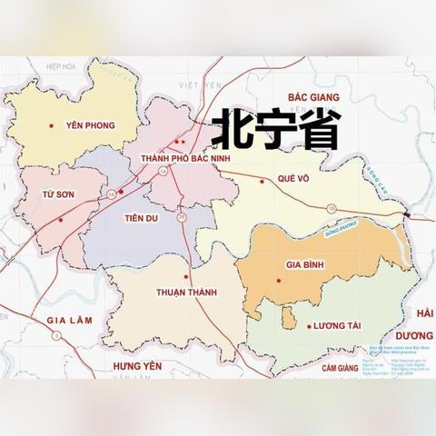 越南北宁神秘之旅，深度旅游攻略探索