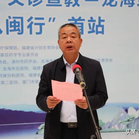 福建房车旅游攻略，带你畅游八闽美景，领略福建之美