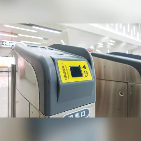 郑重其事