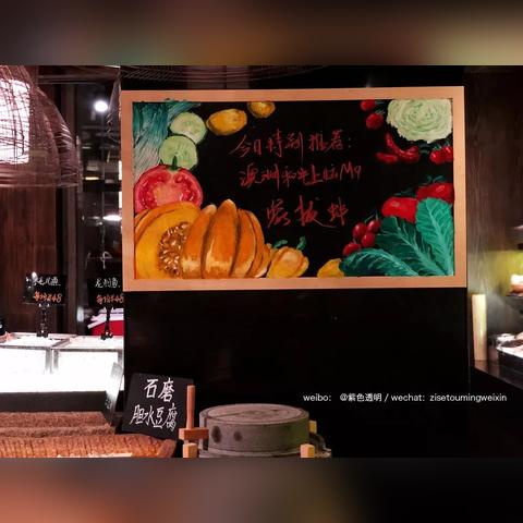 成都面点大师前十名榜单揭秘，传统美食巅峰技艺探寻