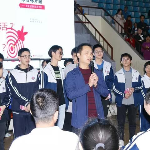 励志学习语录启示，成就梦想之旅