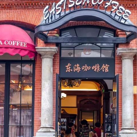 「揭秘上海老味道，开启一场百度探索之旅」