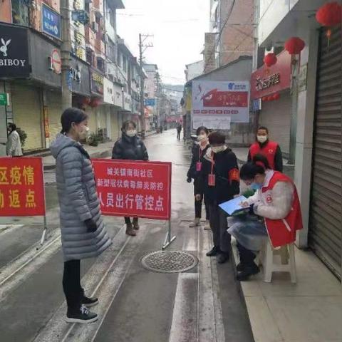 汉阴今日疫情最新动态报告