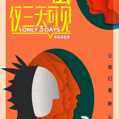 腾讯最新游戏攻略揭秘，带你探索未知的游戏世界！