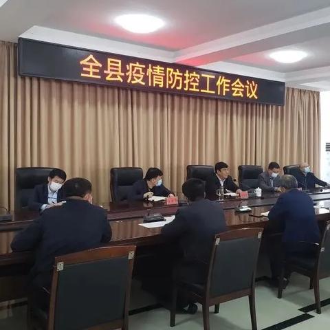 清源疫情最新更新，今日权威通报
