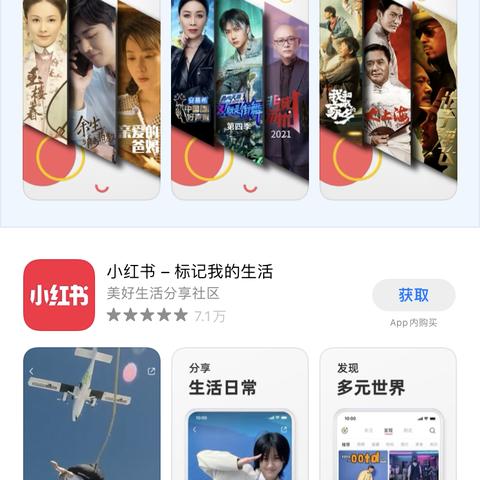 百度使用秘籍，挖掘精准信息的搜索指南！