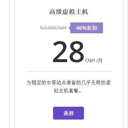博客站长揭秘，十大精华内容排名榜前十里的大揭秘！