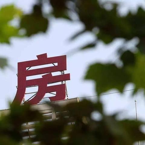 滁州楼市最新动态，市场走势、政策调控与未来展望