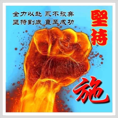 2025年5月 第122页