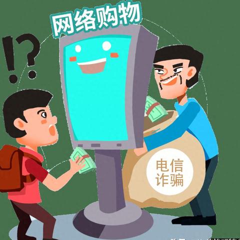 济南男生被骗案最新进展，警惕陷阱，反思社会现状，守护青少年安全之路