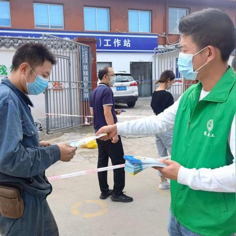 广汉新闻聚焦，全社会共同抵制毒品，守护社会安宁