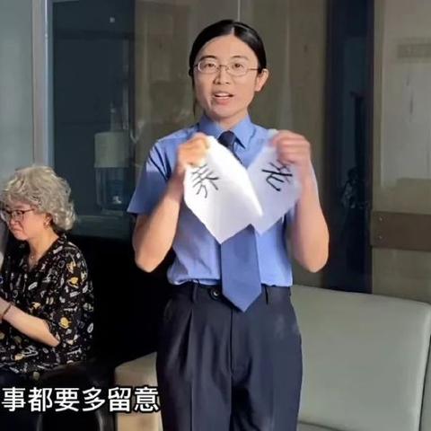 揭秘直播新风尚，直播话术大解密！