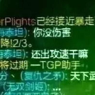 策士称霸秘籍，最新攻略助你掌握核心战术，轻松成为战场主宰！
