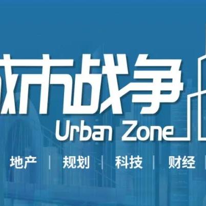 广州最新停课消息解读，今日是否停课？