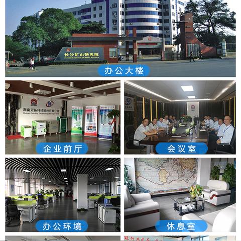 氢氧机最新动态，今日瞩目更新消息！