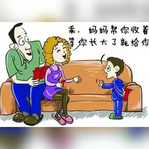 最新法律动态解读，今日说法内容深度剖析与法律前沿探讨