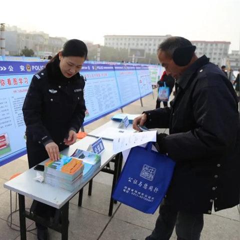 邓州市区新闻聚焦，城市发展与民生热点同步更新