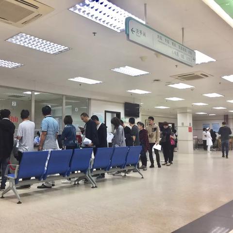 广州临床医院排名TOP10及优质医疗资源深度解析