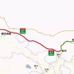 集宁今日高速路况实时更新，畅通无阻的交通网络大揭秘