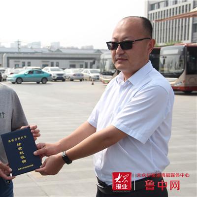 山东淄博出租车行业变革与最新动态观察