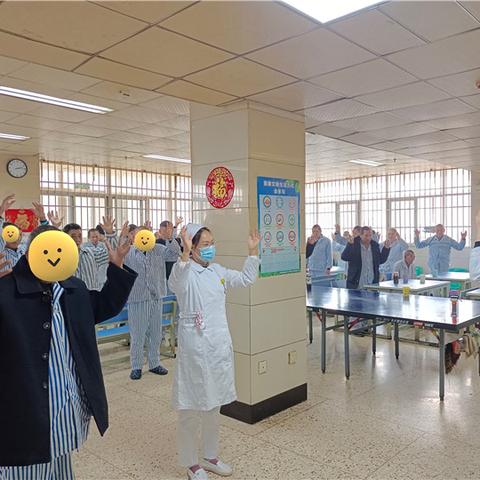 百度精神病管理规范，构建和谐社会健康防线