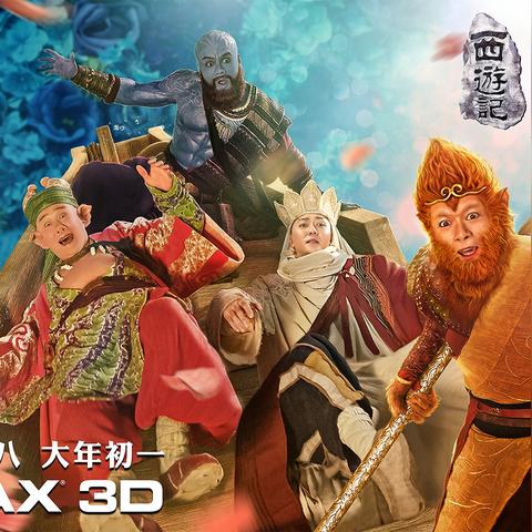 励志语录师徒结对，共赴成长卓越之旅