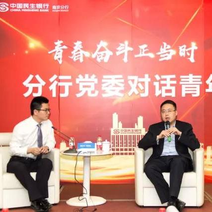 小微贷合规标准最新版解读，全面解析新规，助力企业稳健发展