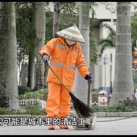 励志打工路上的笑声，语录图片分享，激发你的正能量！
