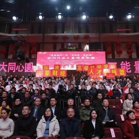 鲁南制药最新中奖攻略揭秘，提升中奖机率秘诀与实用建议！