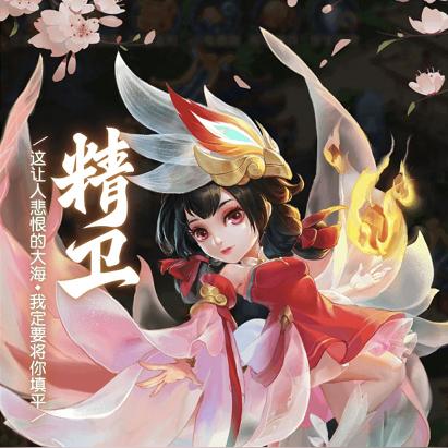 梦幻神龙合成攻略大揭秘，成为神龙大师的必经之路！