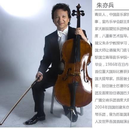 国庆青田之旅，自然与文化交织的双重魅力攻略